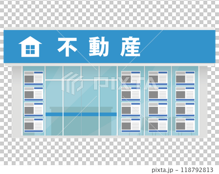 房地產經紀人的插圖 房地產經紀人的插圖 118792813