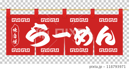 門簾的插圖 門簾的插圖 118793971