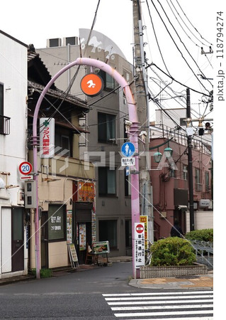 鳩の街通り商店街(東京都墨田区向島5丁目) 鳩の街通り商店街(東京都墨田区向島5丁目) 118794274