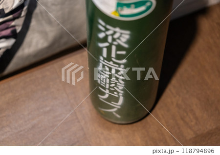 beauty parlor 118794896