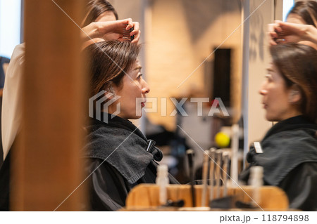 beauty parlor beauty parlor 118794898