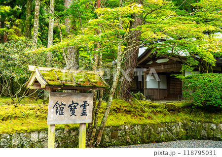 Kongobu-ji temple in Koya, Ito District, Wakayama, Japan 118795031