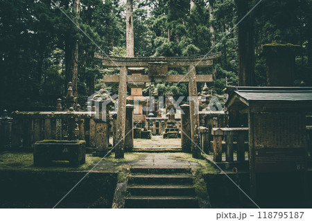 Okunoin Cemetery in Wakayama, Japan 118795187