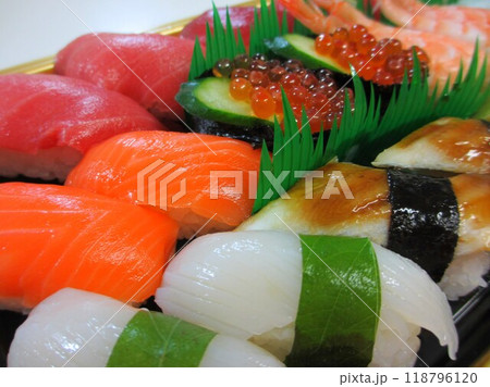 おいしい握り鮨 おいしい握り鮨 118796120