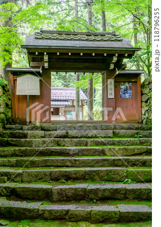 京都市左京区大原来迎院町 来迎院(魚山大原寺) 山門(声明の修練道場) 京都市左京区大原来迎院町 来迎院(魚山大原寺) 山門(声明の修練道場) 118796255
