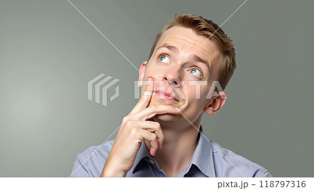 Thinking Pose Hand on chin eyes looking up 118797316