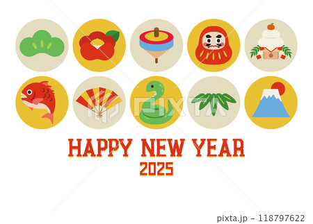 2025年巳年の年賀状はがきテンプレート ヨコ 2025年巳年の年賀状はがきテンプレート ヨコ 118797622