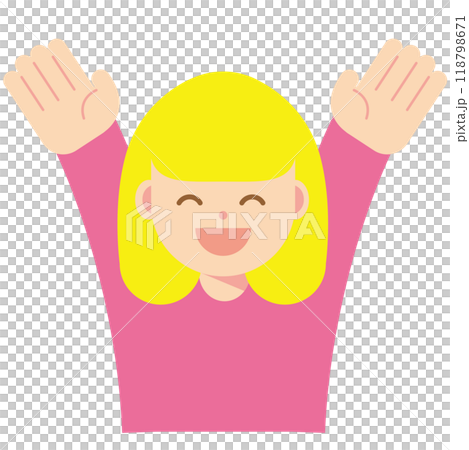 一個微笑的女人說萬歲的圖標 118798671