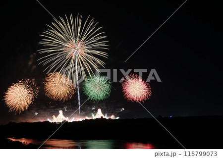 四大花火師の饗宴 <利根川大花火大会2024> 四大花火師の饗宴 <利根川大花火大会2024> 118799073