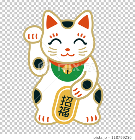 Lucky cat illustration for prosperous business 118799250
