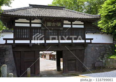 日本100名城・小諸城 118799661