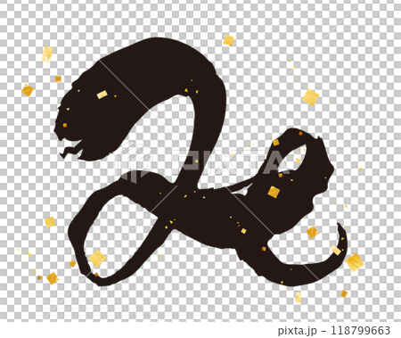 Illustration material of calligraphy for the New Year, calligraphy design, vector data Illustration material of calligraphy for the New Year, calligraphy design, vector data 118799663