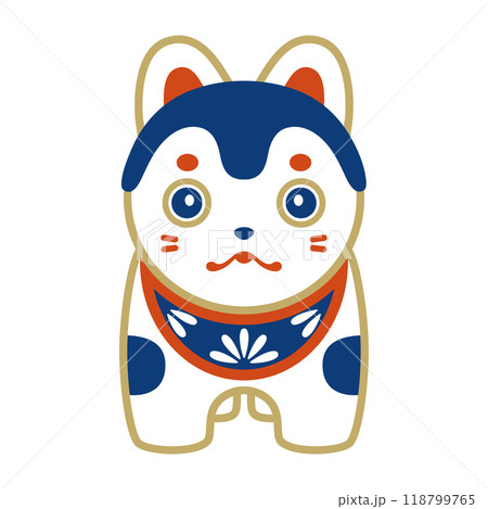 縁起物の犬張子イラスト 縁起物の犬張子イラスト 118799765