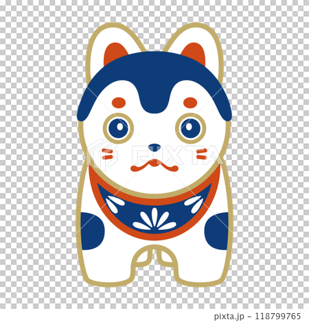 縁起物の犬張子イラスト 縁起物の犬張子イラスト 118799765