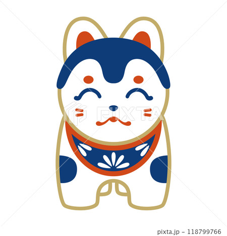 縁起物の犬張子イラスト 118799766