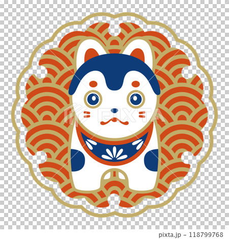 縁起物の犬張子イラスト 縁起物の犬張子イラスト 118799768