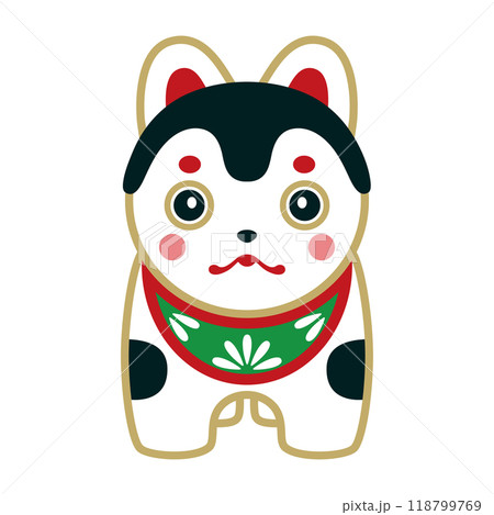 縁起物の犬張子イラスト 縁起物の犬張子イラスト 118799769