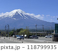 雲　富士山 118799935