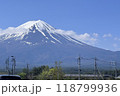 雲　富士山 118799936