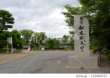 日本100名城・松本城 118800225