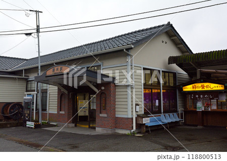 横川駅 横川駅 118800513