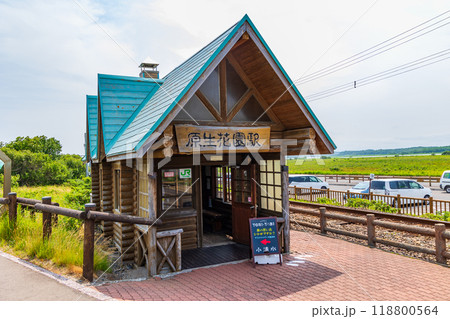 日本の駅舎　JR北海道　原生花園駅 118800564