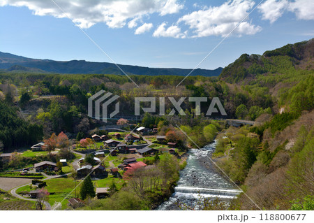 御嶽山 御嶽山 118800677