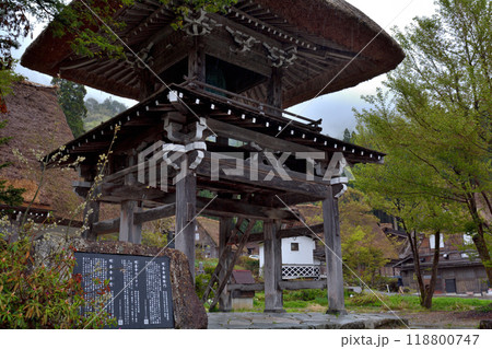 世界遺産・白川郷 世界遺産・白川郷 118800747