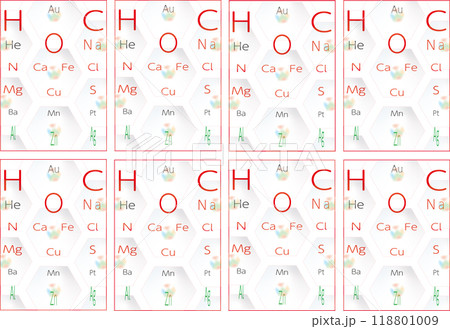 元素記号トランプ用の模様 118801009