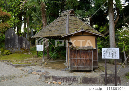 日本100名城・七尾城 118801044