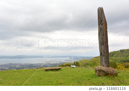 日本100名城・七尾城 118801110