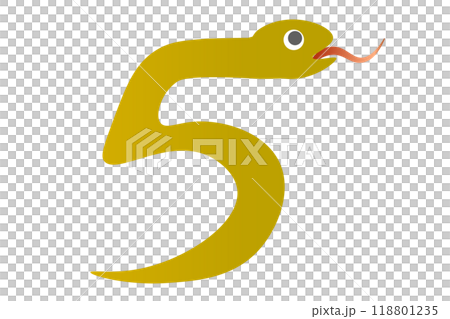 一條看起來像數字 5 的可愛蛇的插圖 一條看起來像數字 5 的可愛蛇的插圖 118801235