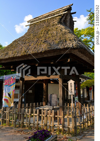 日本100名城・高岡城 日本100名城・高岡城 118801262