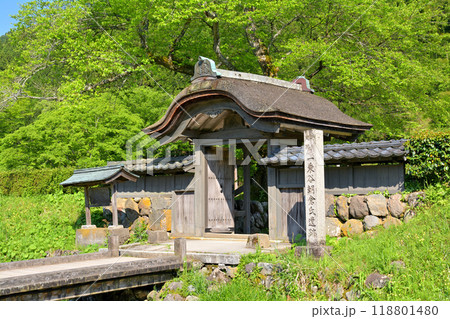 日本100名城・一乗谷城 日本100名城・一乗谷城 118801480