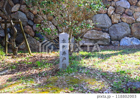 【続日本百名城】吉田城跡 118802003