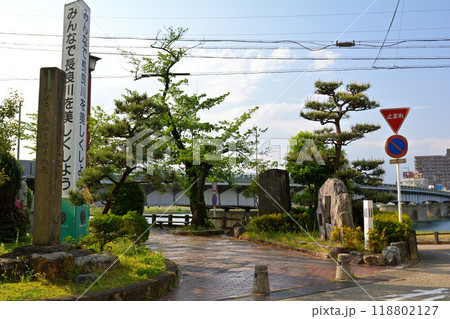 岐阜・長良川 118802127