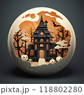 Artwork 3d Paper cut Halloween black Haunted House in winter globe with white Pumpkins in Forest 118802280