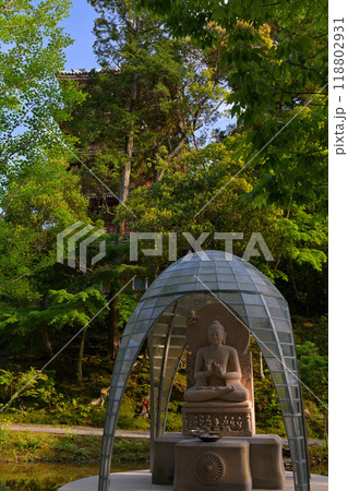 高知・竹林寺 118802931