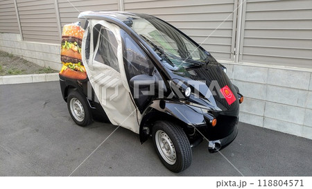 マクドナルドの宅配用一人乗り電動4輪車 マクドナルドの宅配用一人乗り電動4輪車 118804571