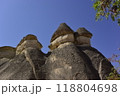 ゼルヴェ野外博物館 118804698