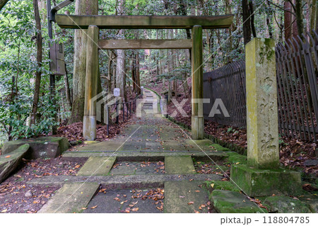 京都市左京区大原草生町 寂光院(平家物語ゆかりの尼寺) 神明神社 鳥居 京都市左京区大原草生町 寂光院(平家物語ゆかりの尼寺) 神明神社 鳥居 118804785