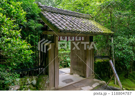 京都市左京区大原草生町　寂光院（平家物語ゆかりの尼寺）　西門 118804787