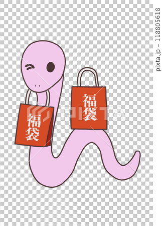 福袋2つ持つ蛇(ウインク・ピンク) 福袋2つ持つ蛇(ウインク・ピンク) 118805618