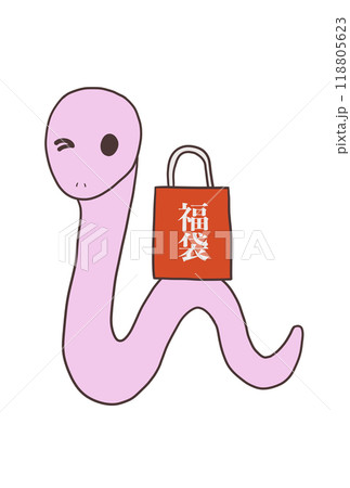 福袋を乗せて持つ蛇(ウインク・ピンク) 福袋を乗せて持つ蛇(ウインク・ピンク) 118805623