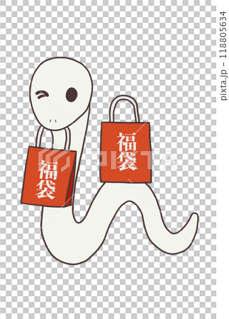 Snake holding two lucky bags (wink, white) 118805634