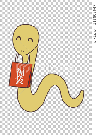 Snake holding a lucky bag in its mouth (smiling, gold) 118805647