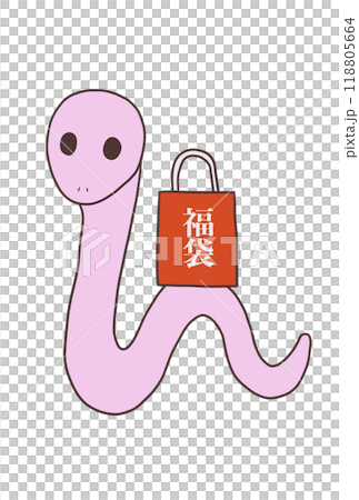 福袋を乗せて持つ蛇（通常・ピンク） 118805664