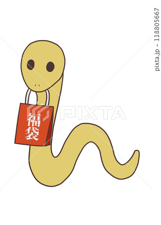 福袋を咥えて持つ蛇(通常・金) 福袋を咥えて持つ蛇(通常・金) 118805667