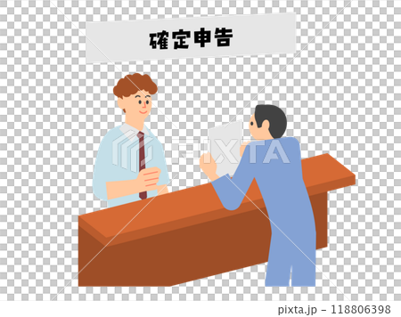 一名男子在稅務局提交納稅申報表 一名男子在稅務局提交納稅申報表 118806398
