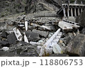 旧国道305号線　玉川ロックシェッド 118806753